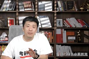 今天没有跷跷板了！勇士不敌马刺 已落后湖人1个胜场 继续当第十