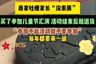 京粤大战！北京首节罚球14中13 广东则3中3