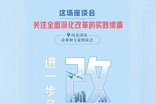 大合同！阿斯：姆巴佩向皇马提出5000万欧税后年薪+100%肖像权