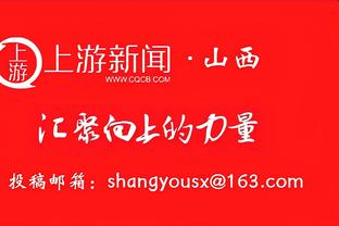 十年后再战！上次交手国足主场6-1大胜新加坡，你还记得吗？