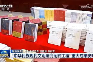 曼晚列曼联冬窗可能离队8人：桑乔、卡塞米罗、瓦拉内领衔