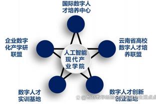 朱辰杰发文：相信我们可以做得更好