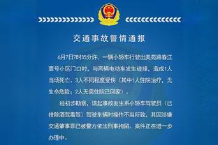 今日森林狼背靠背对阵开拓者 爱德华兹因右膝酸痛出战成疑