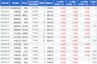 新利18备用网址截图2