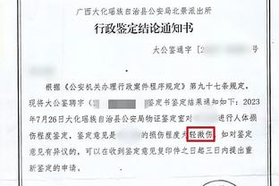 贝弗利谈逆转快船：让祖巴茨防我是不尊重 老里的战术很棒